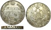   year на аукционе . Цена 222 EUR