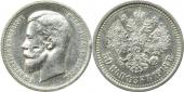   года на аукционе . Цена 21 EUR