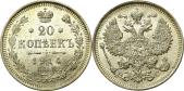  года на аукционе . Цена 11 EUR