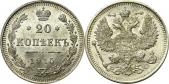   года на аукционе . Цена 13 EUR
