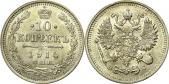   года на аукционе . Цена 12 EUR