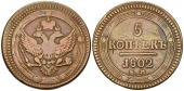   year на аукционе . Цена 30 CHF
