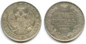   года на аукционе . Цена 160 EUR