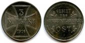   year на аукционе . Цена 30 EUR