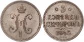   year на аукционе . Цена 180 EUR