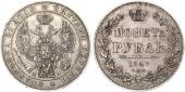   year на аукционе . Цена 150 EUR