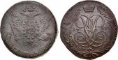   year на аукционе . Цена 7500 RUB