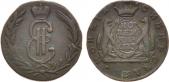   года на аукционе . Цена 1400 RUB