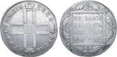   года на аукционе . Цена 16000 RUB