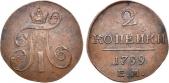   года на аукционе . Цена 1100 RUB