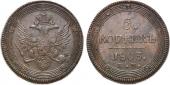   year на аукционе . Цена 5500 RUB
