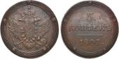   year на аукционе . Цена 15000 RUB