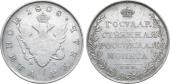   year на аукционе . Цена 19000 RUB