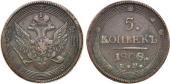   year на аукционе . Цена 6000 RUB