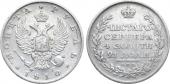   year на аукционе . Цена 105000 RUB
