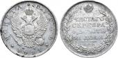   year на аукционе . Цена 15000 RUB