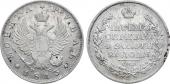   year на аукционе . Цена 5500 RUB