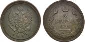  года на аукционе . Цена 1200 RUB