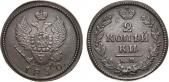   year на аукционе . Цена 1900 RUB