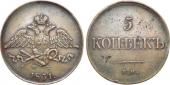   года на аукционе . Цена 2600 RUB