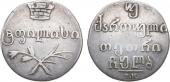   года на аукционе . Цена 13000 RUB