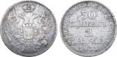   года на аукционе . Цена 1000 RUB