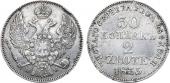   года на аукционе . Цена 2000 RUB