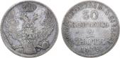   года на аукционе . Цена 1100 RUB