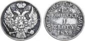   года на аукционе . Цена 950 RUB