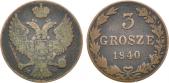  года на аукционе . Цена 1100 RUB
