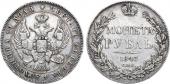   year на аукционе . Цена 7500 RUB
