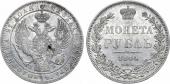   year на аукционе . Цена 11000 RUB