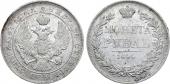   year на аукционе . Цена 8500 RUB