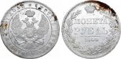   year на аукционе . Цена 9500 RUB