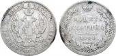   year на аукционе . Цена 2800 RUB