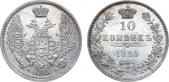   year на аукционе . Цена 14000 RUB
