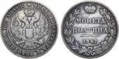   year на аукционе . Цена 4400 RUB