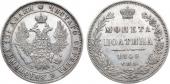   year на аукционе . Цена 10000 RUB