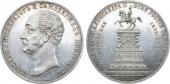   года на аукционе . Цена 120000 RUB