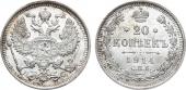   года на аукционе . Цена 2500 RUB