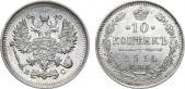   года на аукционе . Цена 2500 RUB