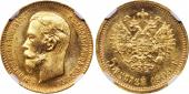   года на аукционе . Цена 1950 USD