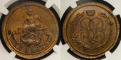   year на аукционе . Цена 1929 USD