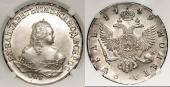   year на аукционе . Цена 1122 USD