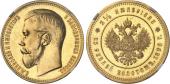  year на аукционе . Цена 120000 EUR