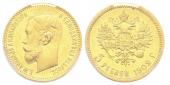   year на аукционе . Цена 400 EUR