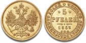   year на аукционе . Цена 1323 USD