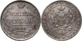   года на аукционе . Цена 110 EUR