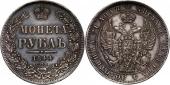   года на аукционе . Цена 154 EUR