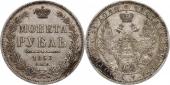   года на аукционе . Цена 154 EUR